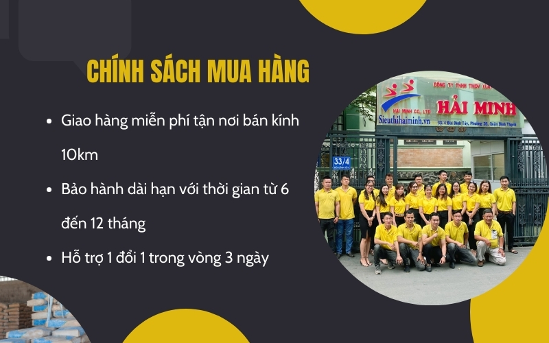 Chính sách mua hàng