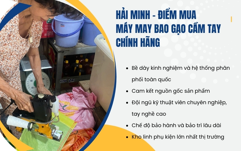 Hải Minh – Điểm mua máy may bao gạo cầm tay chính hãng