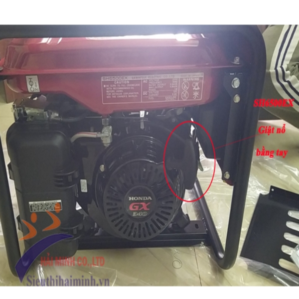 Máy phát điện Honda ELEMAX SH6500EX