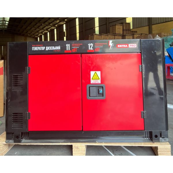 Máy phát điện SCD13000 QE3