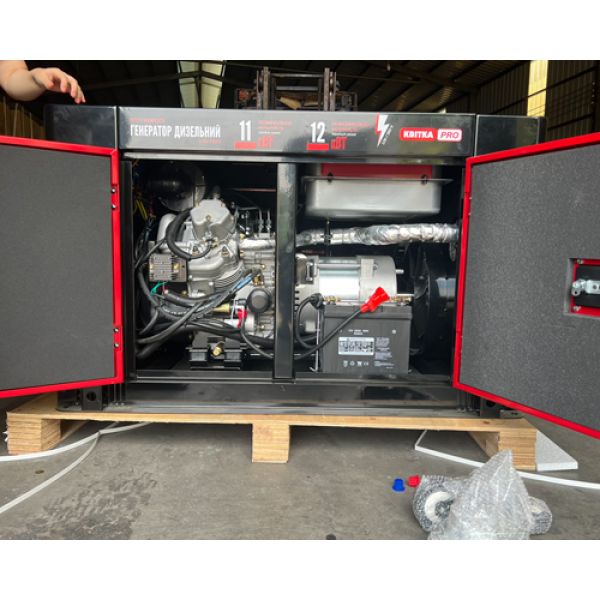 Máy phát điện SCD13000 QE3