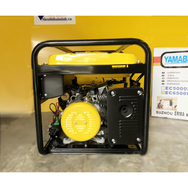 Photo - Máy phát điện Yamabisi EC6500DXE 5KVA đề điện