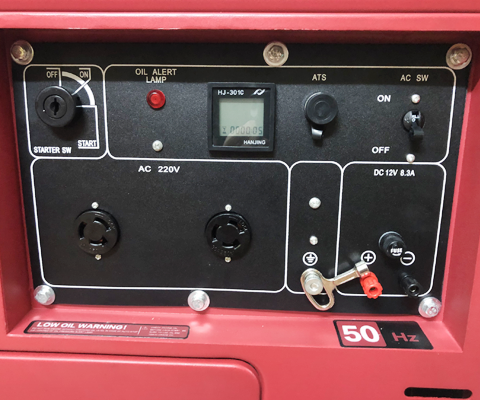 bảng điều khiển Máy phát điện diesel YAMAFUJI YM7500 (5kw)