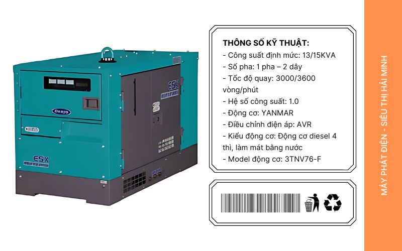 Đặc điểm của máy phát điện Denyo TLG-15LSX(ESX)