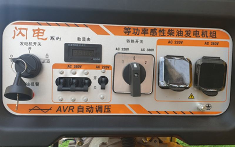 Thông sô ký thuật máy phát điện Kubota 8kVA