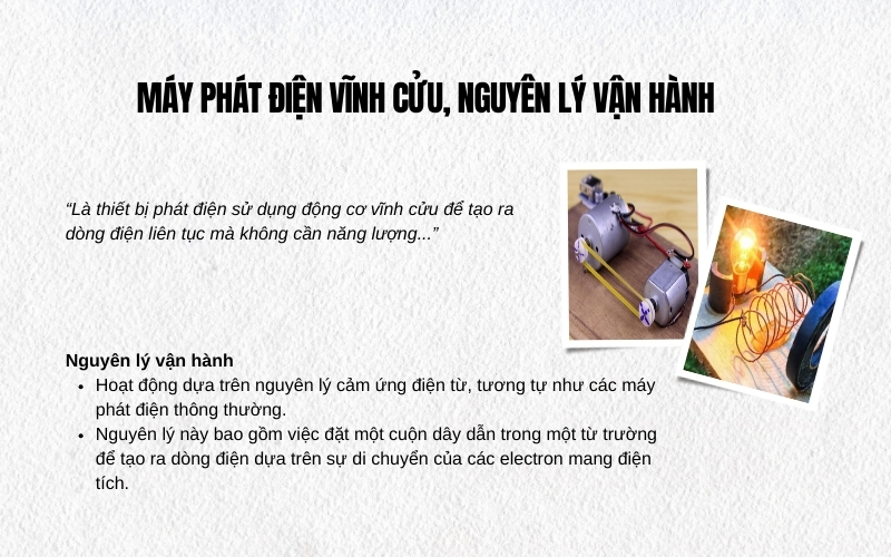 máy phát điện vĩnh cửu, nguyên lý vận hành