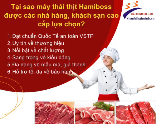 Máy thái thịt Hamiboss được các nhà hàng, khách sạn 5 sao lựa chọn