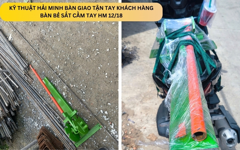 Bàn bẻ sắt cầm tay HM 12/18