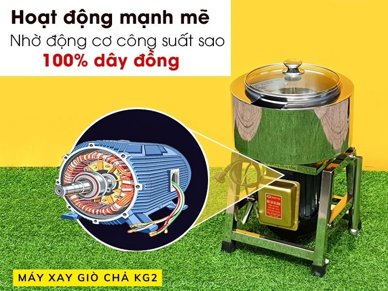 Máy xay giò chả KG2 