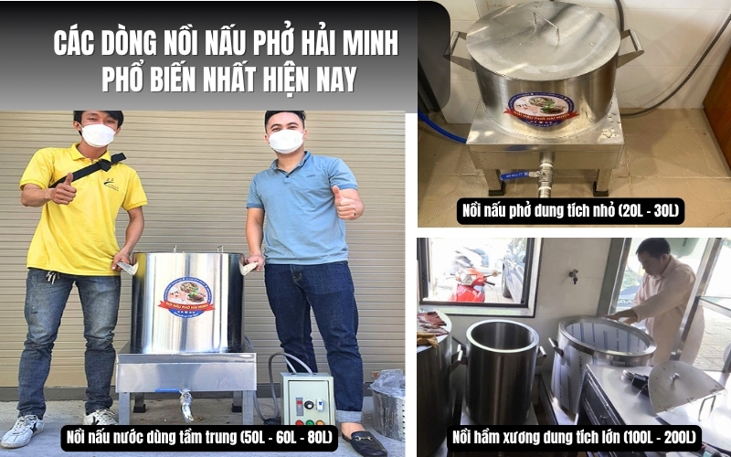 Các dòng nồi nấu phở Hải Minh phổ biến nhất hiện nay