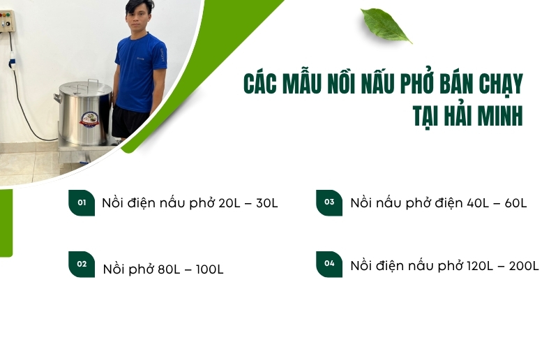 Các mẫu nồi nấu phở bán chạy tại Hải Minh