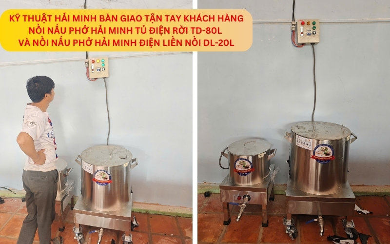 Nồi nấu phở Hải Minh điện liền nồi DL-20L