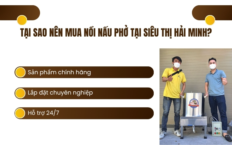 Tại sao nên mua nồi nấu phở tại Siêu thị Hải Minh?