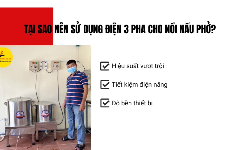 Tại sao nên sử dụng điện 3 pha cho nồi nấu phở?
