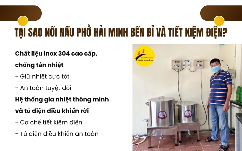 Tại sao nồi nấu phở hải minh bền bỉ và tiết kiệm điện?