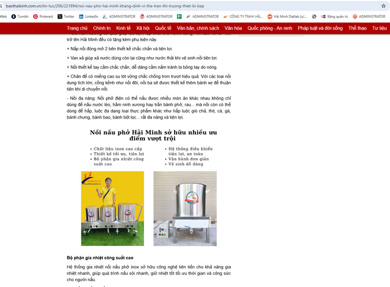 Nồi nấu phở Hải Minh sở hữu nhiều ưu điểm vượt trội