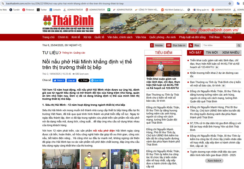 baothaibinh.com.vn|Nồi nấu phở Hải Minh khẳng định vị thế trên thị trường thiết bị bếp