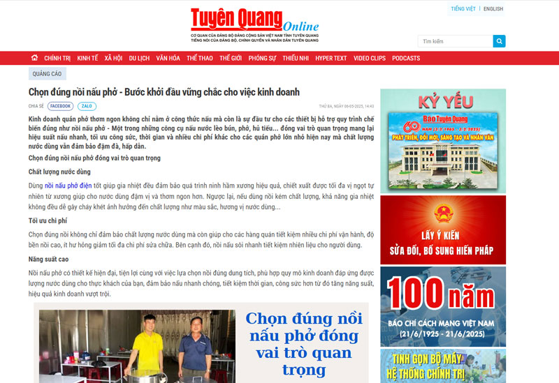 baotuyenquang.com.vn| Chọn đúng nồi nấu phở - Bước khởi đầu vững chắc cho việc kinh doanh