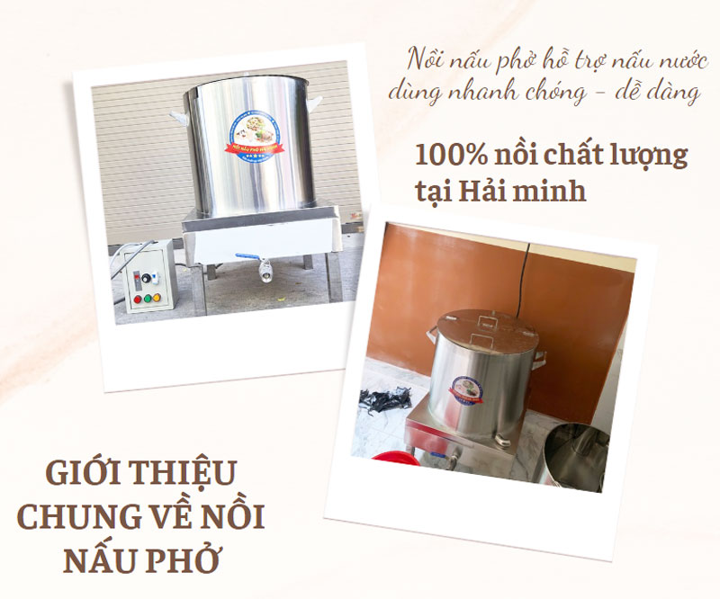 Giới thiệu chung về nồi nấu phở