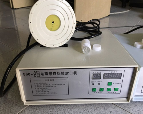 Máy dán màng seal, màng nhôm 500A