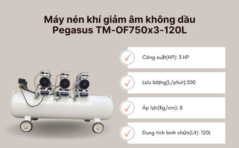  Máy nén khí giảm âm không dầu Pegasus TM-OF750x3-120L
