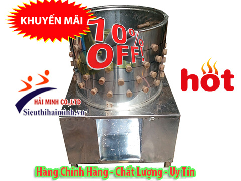 Máy vặt lông gà vịt VD 50 Máy vặt lông gà vịt VD 50 giá rẻ