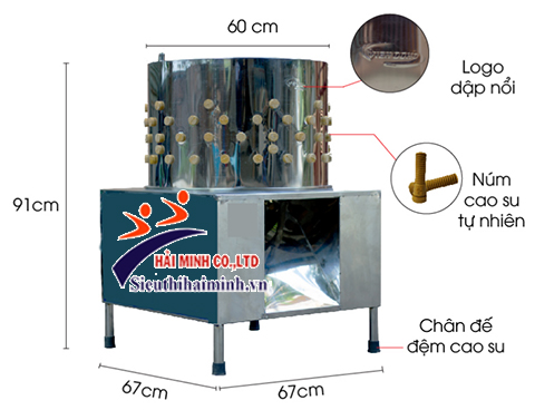 Máy vặt lông gà vịt VD 60 Máy vặt lông gà vịt VD 60