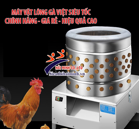 máy vặt lông vịt máy vặt lông vịt