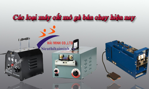 Top 3 dòng máy cắt mỏ gà bán chạy hiện nay
