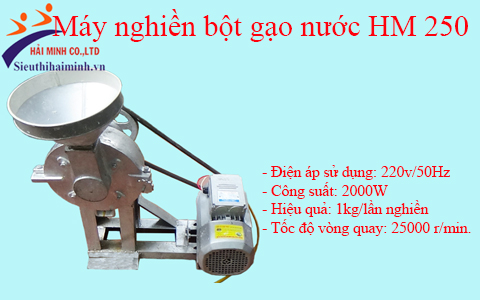Máy nghiền bột gạo nước HM 250