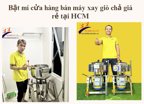Bật mí cửa hàng bán máy xay giò chả giá rẻ tại HCM