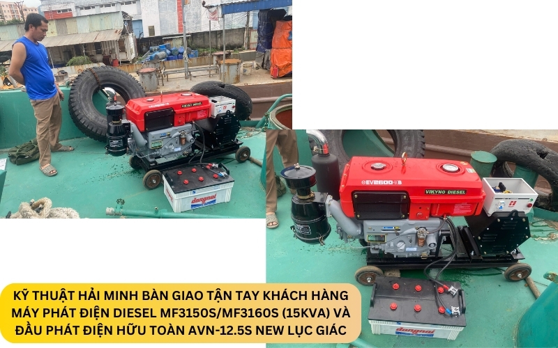 Đầu phát điện Hữu Toàn AVN-12.5S New LỤC GIÁC