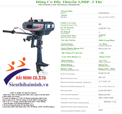 HangKai Công Suất 3,5 HP HK-3,5HP-2T