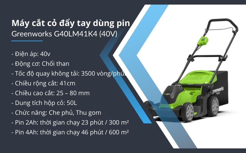 Thông số kỹ thuật của Máy cắt cỏ đẩy tay dùng pin Greenworks G40LM41K4 (40V)