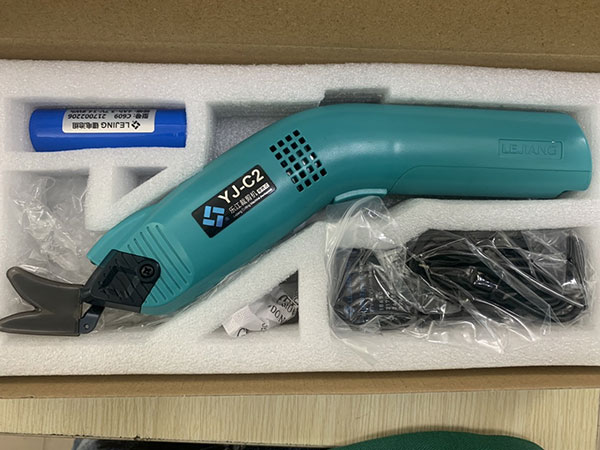 Máy cắt vải cầm tay YJ - C2