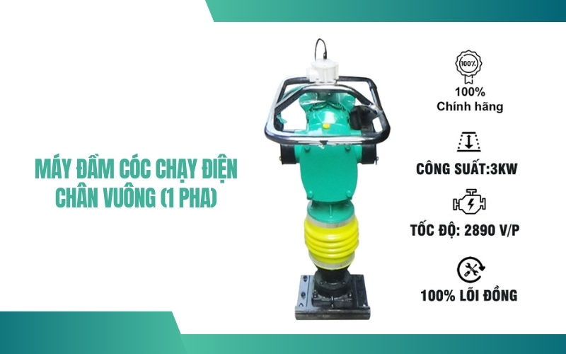 Máy đầm cóc chạy điện chân vuông (1 pha) (dây đồng)