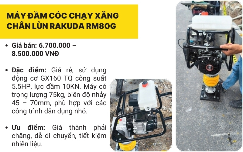Máy đầm cóc chạy xăng chân lùn Rakuda RM80G