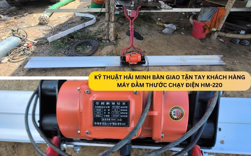 Máy đầm thước chạy điện HM-220