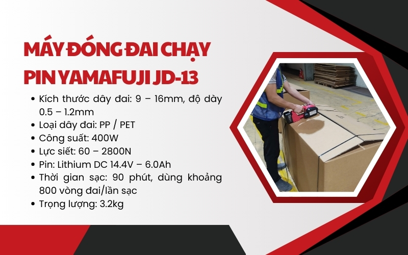 Máy đóng dây đai nhựa dùng pin Yamafuji JD-13