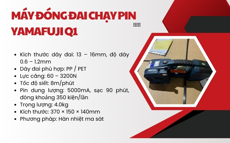 Máy đóng dây đai chạy pin Yamafuji Q1