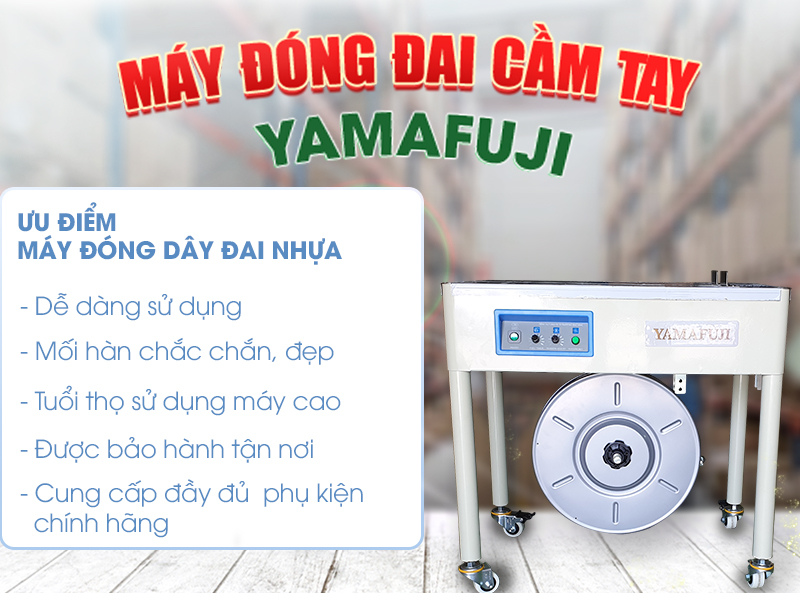 ưu điểmcủa máy đóng dây đai nhựa