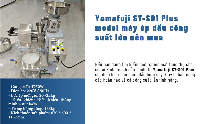 Máy ép dầu công nghiệp Yamafuji có tốt không? model nên mua