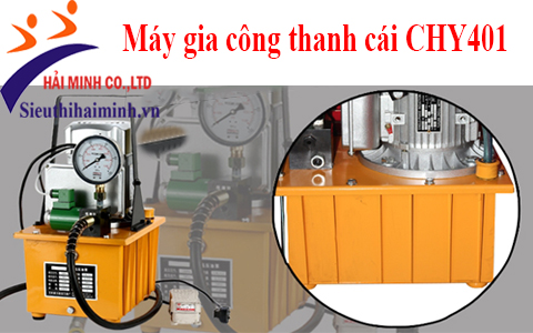 Máy gia công thanh cái CHY401 chất lượng