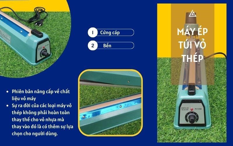 Tìm hiểu máy ép túi vỏ thép