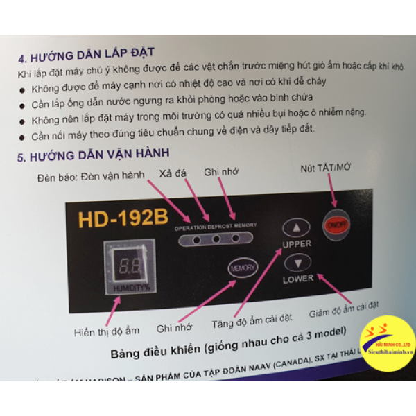 Photo - Máy hút ẩm Harison HD-150B