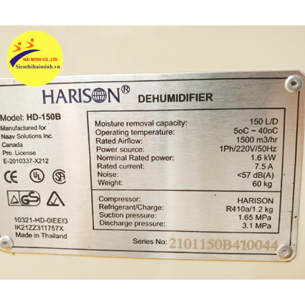 Photo - Máy hút ẩm Harison HD-150B