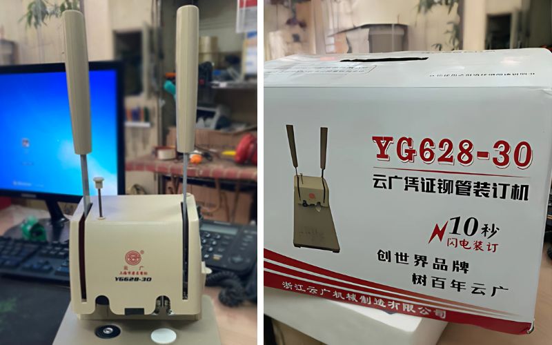 Đặc điểm nổi bật của máy đóng chứng từ YG628-30