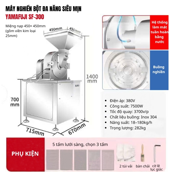 Máy nghiền bột đa năng siêu mịn Yamafuji SF-300