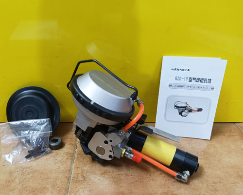 Máy niềng khí nén dùng đai thép 3in1 KZ19