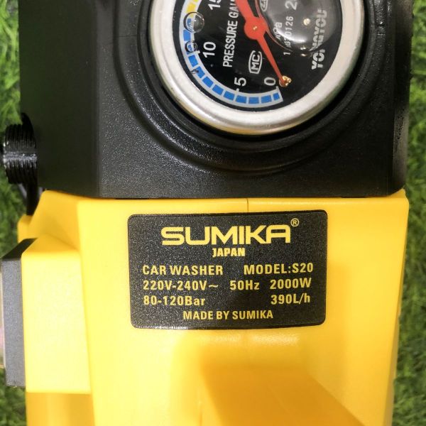 Photo - Máy rửa xe áp lực cao Sumika S20